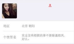 优衣库 视频,视频揭秘品牌魅力与潮流趋势