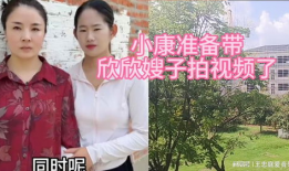 嫂子视频,温馨瞬间，家庭幸福的缩影