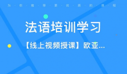 欧亚视频,跨越时空的视觉盛宴